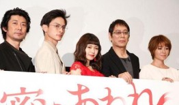 蜜之哀伤电影在线观看,一场甜蜜与苦涩交织的视觉盛宴