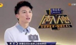 周深女朋友爆料视频,揭秘歌手私生活点滴