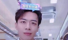 董哥直播爆料事件视频