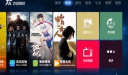 电视直播回放在线观看,重温精彩瞬间，在线观看无限可能